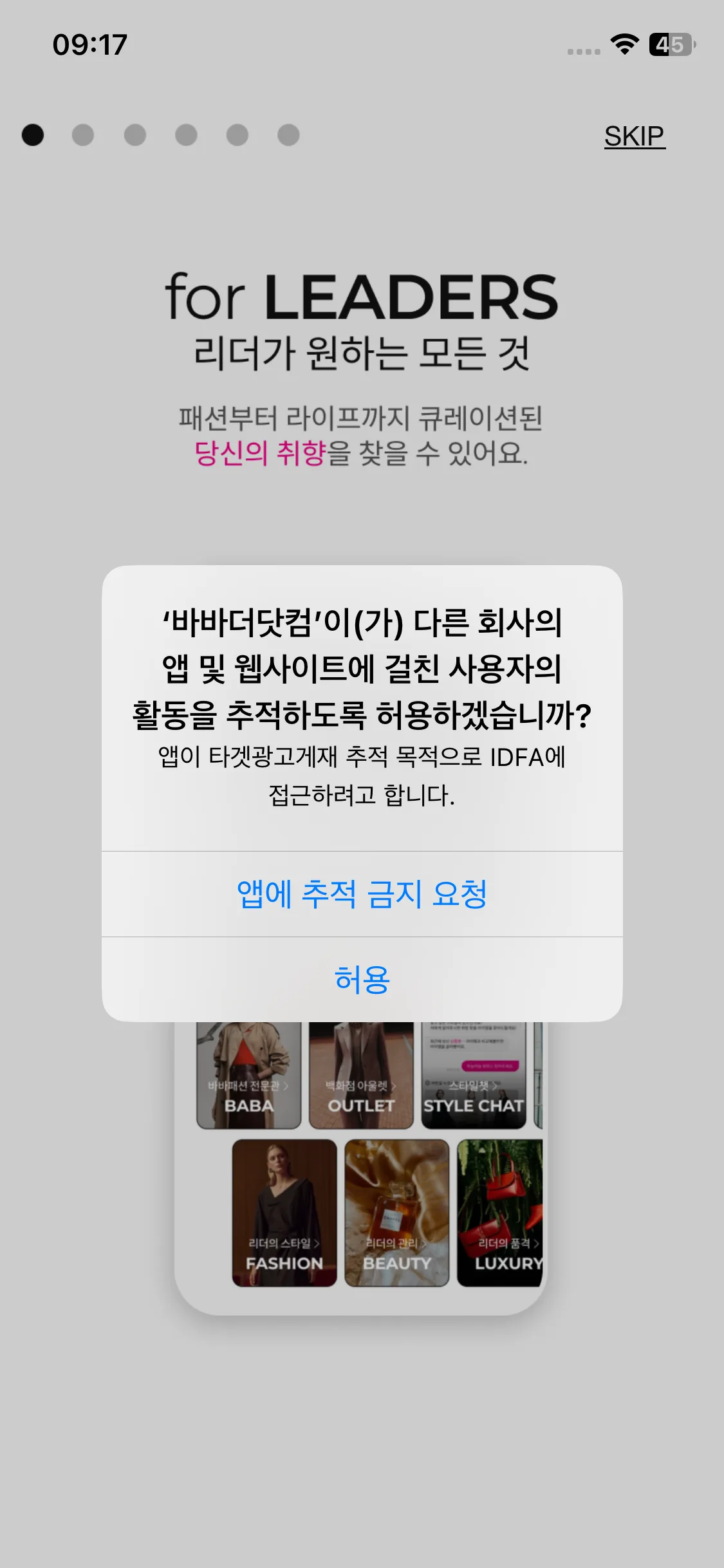 Test Image 2